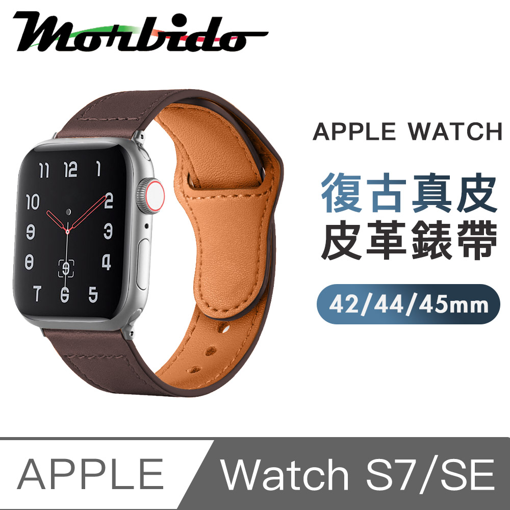 蒙彼多 Apple Watch S7/SE 42/44/45mm復古真皮革錶帶 深棕