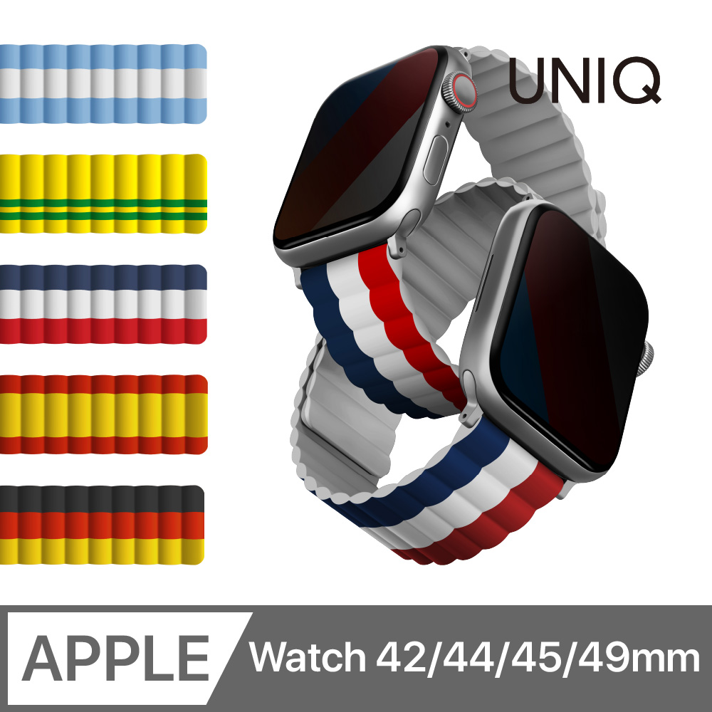 UNIQ Revix Apple Watch 雙色防水矽膠磁吸錶帶-世足賽限定版 42/44/45/49mm 共用款