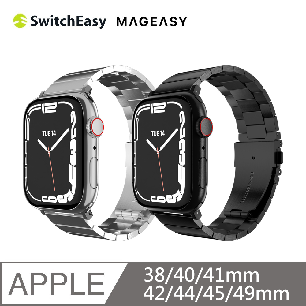 SwitchEasy Maestro Apple Watch 不鏽鋼鏈 折疊按壓 錶扣式鋼錶帶