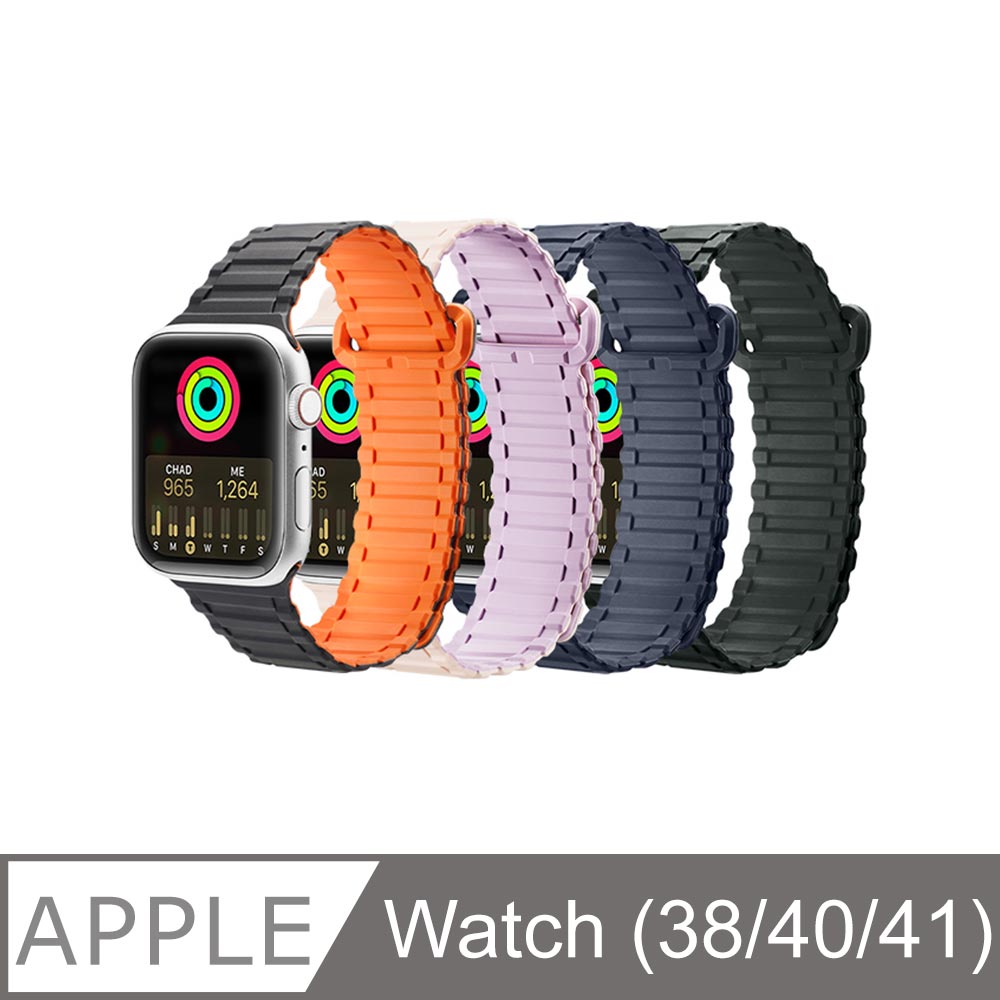 DUX DUCIS Apple Watch (38/40/41) 鎧甲磁吸錶帶