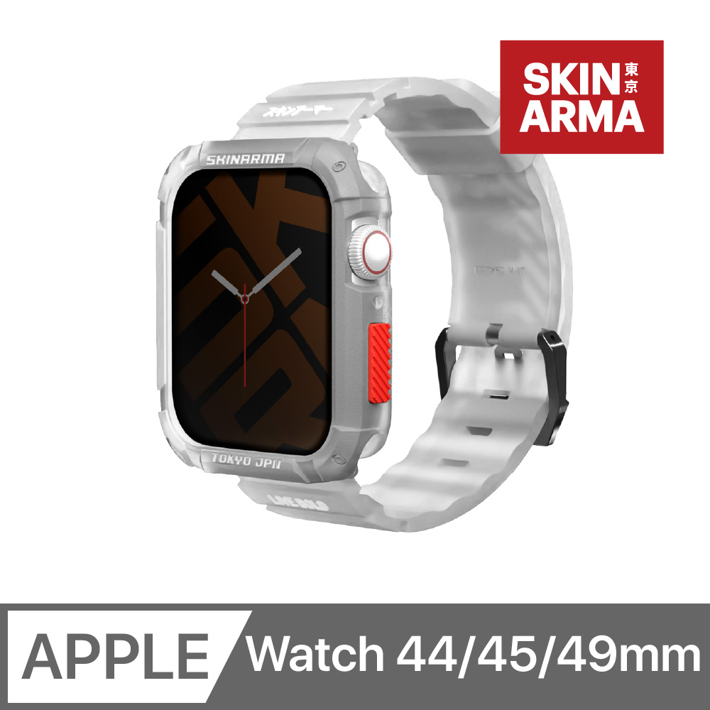 SKINARMA Shokku Apple Watch 街頭款矽膠錶帶 44/45/49mm 共用款 霧白