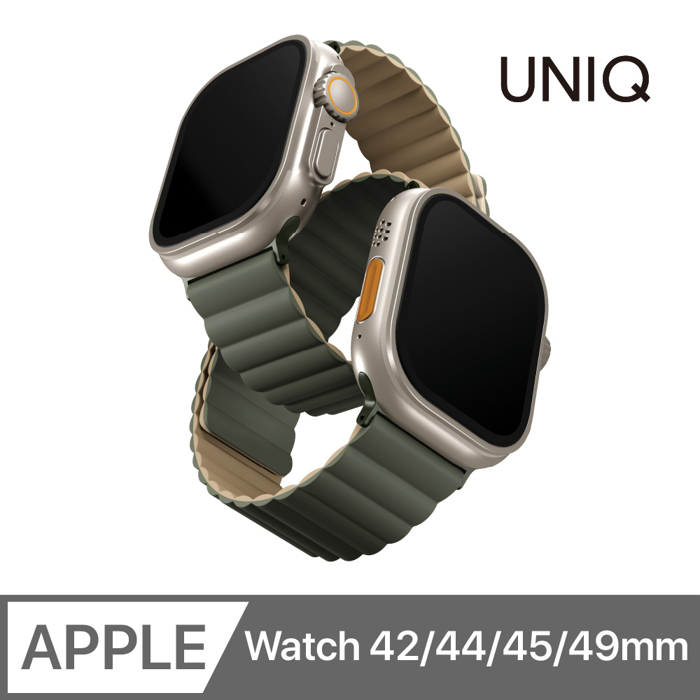 UNIQ Revix Apple Watch 雙色防水矽膠磁吸錶帶 42/44/45/49mm 共用款 灰綠棕