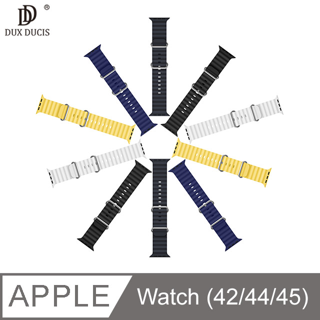 DUX DUCIS Apple Watch (42/44/45) 海浪波紋錶帶