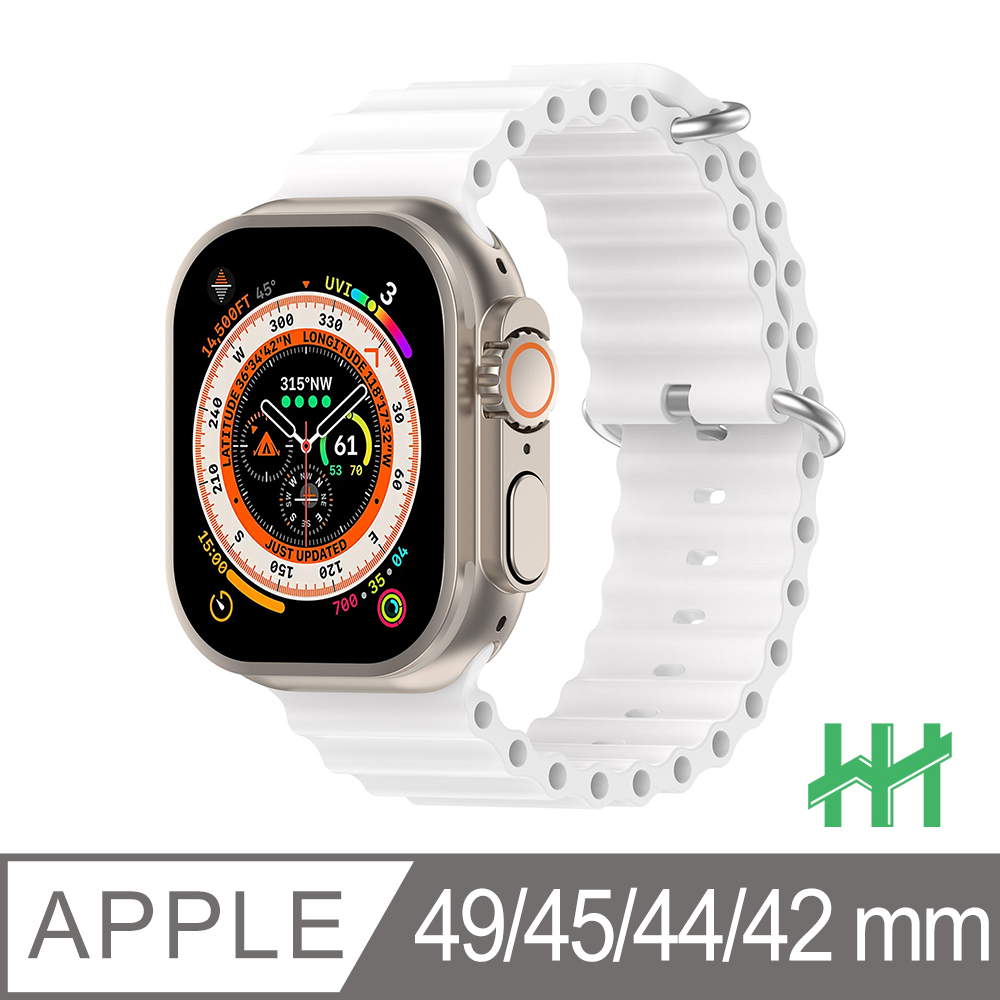 HH-Apple Watch 42/44/45/49mm 可調扣環海洋矽膠錶帶(白色)