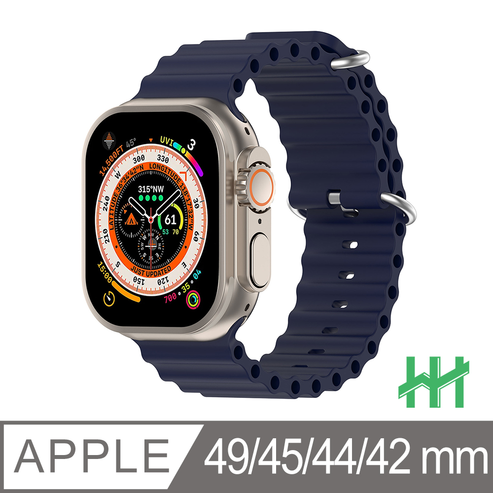 HH-Apple Watch 42/44/45/49mm 可調扣環海洋矽膠錶帶(藍色)