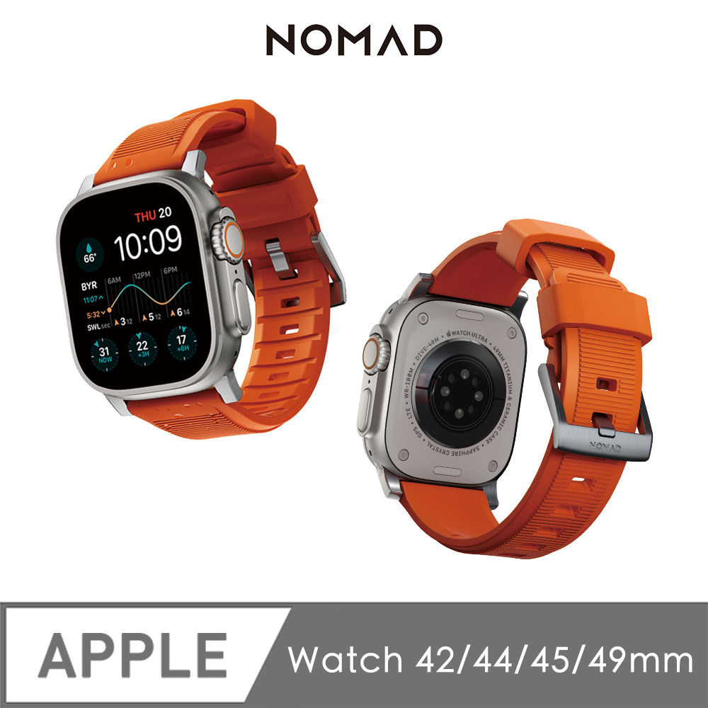 美國NOMAD Apple Watch專用高性能橡膠質感錶帶-45/44/42mm 橘