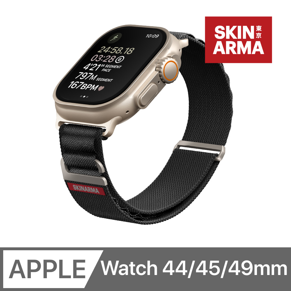 SKINARMA Kobu Apple Watch 登山錶帶 44/45/49mm 共用款 黑色