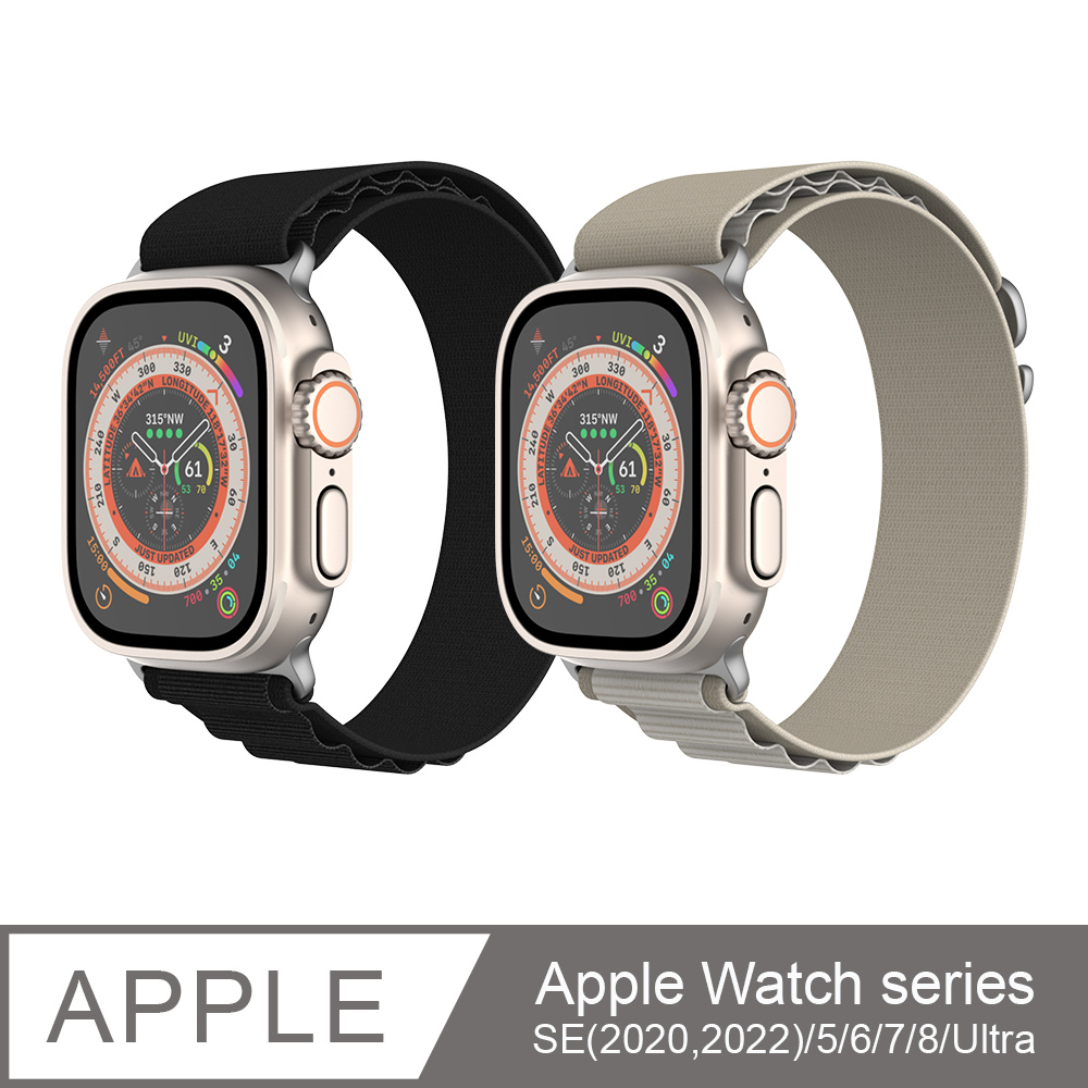 JTL / JTLEGEND Apple Watch 42/44/45/49mm Rangy戶外款錶帶