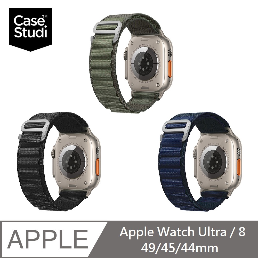 CaseStudi Rovers Apple Watch Ultra/8(49/45/44mm) 防汗防水編織運動型錶帶