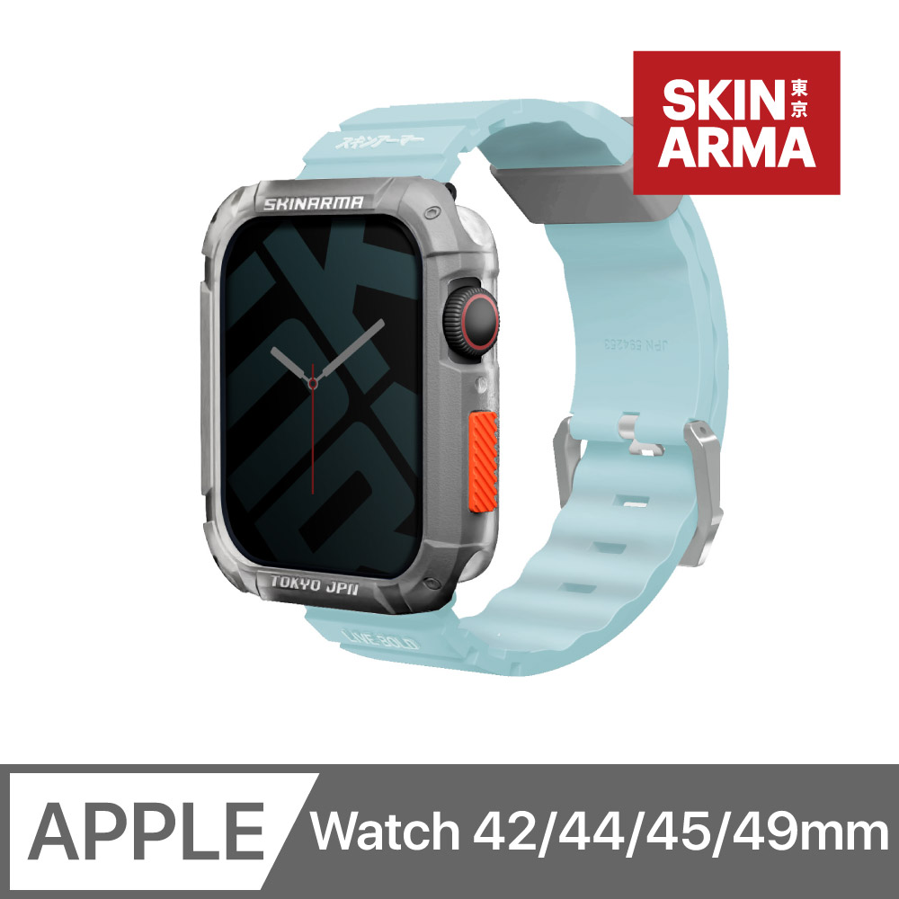 SKINARMA Shokku Apple Watch 街頭款矽膠錶帶 42/44/45/49mm 共用款 淺藍