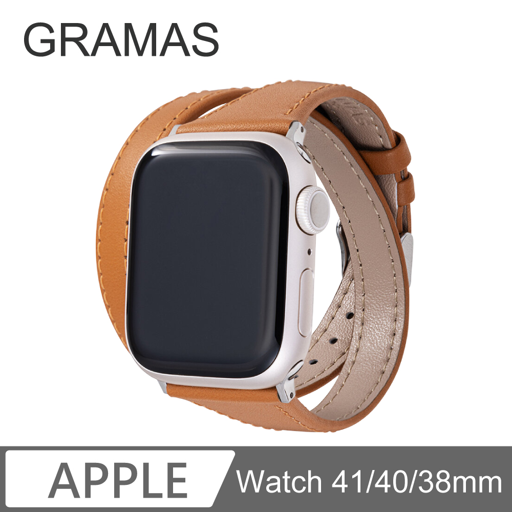 Gramas Apple Watch 38/40/41mm 雙重環繞仕女真皮錶帶-棕