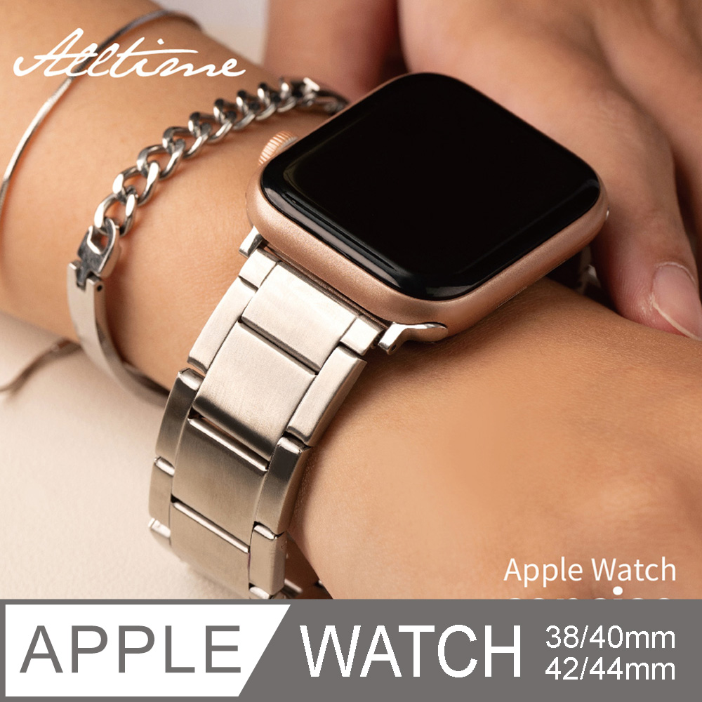 【完全計時】錶帶館｜B-貝克里不鏽鋼錶帶 Apple watch通用錶帶