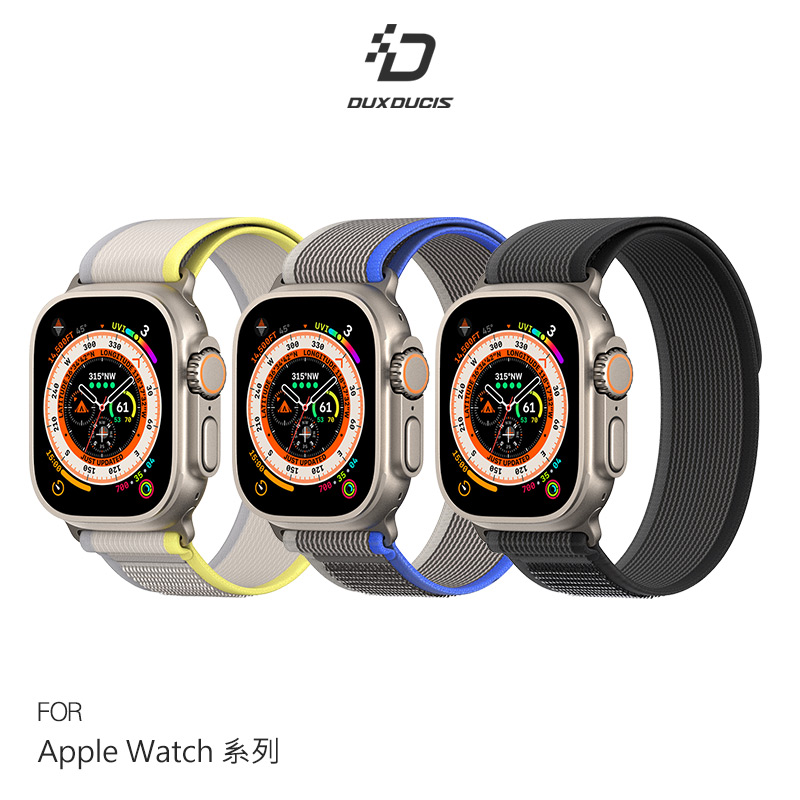 DUX DUCIS Apple Watch (42/44/45/49) 野徑尼龍錶帶