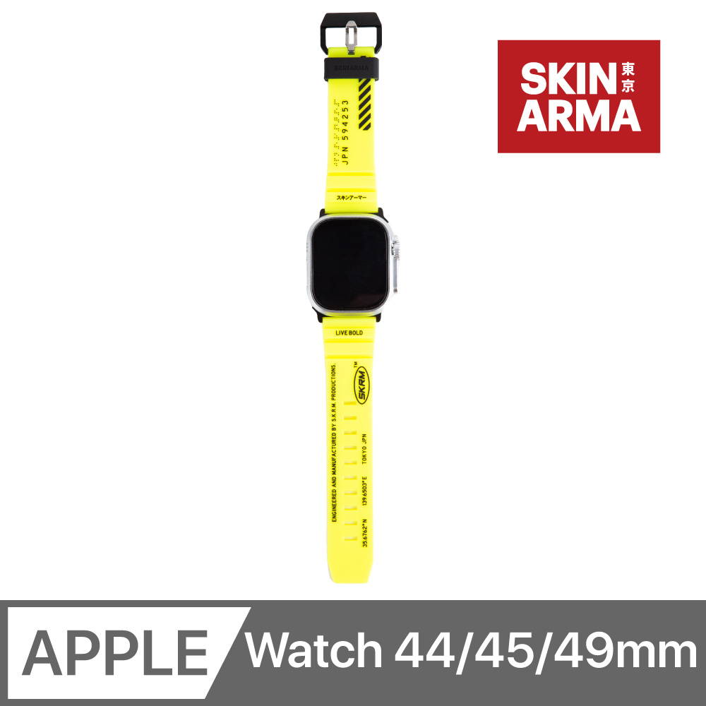 SKINARMA Shokku Apple Watch 街頭款矽膠錶帶 44/45/49mm 共用款 亮黃