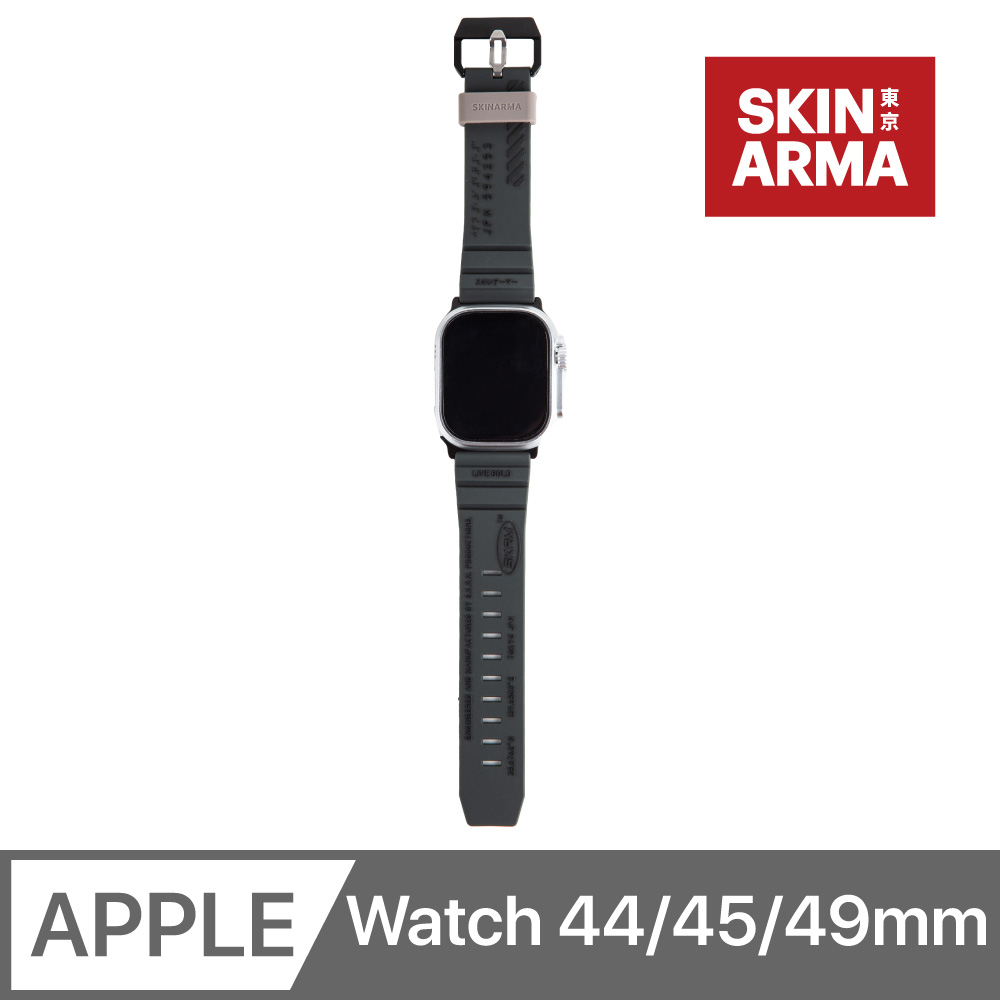 SKINARMA Shokku Apple Watch 街頭款矽膠錶帶 44/45/49mm 共用款 深綠