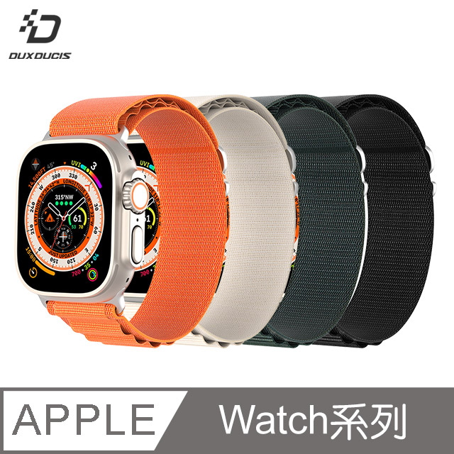 DUX DUCIS Apple Watch (38/40/41) 高山尼龍錶帶