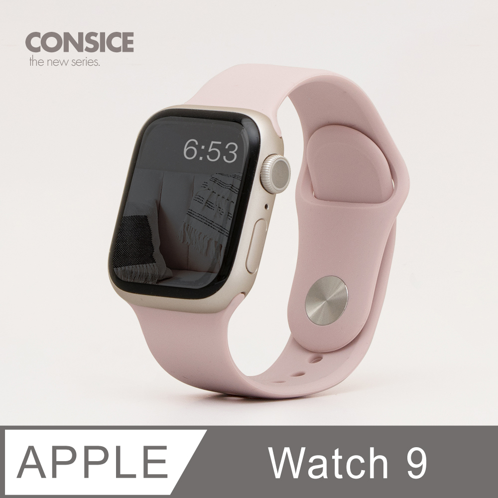 簡約舒適 ▶ Apple Watch 9 錶帶 防水矽膠 親膚 壓扣 運動 適用蘋果手錶 - 裸砂粉
