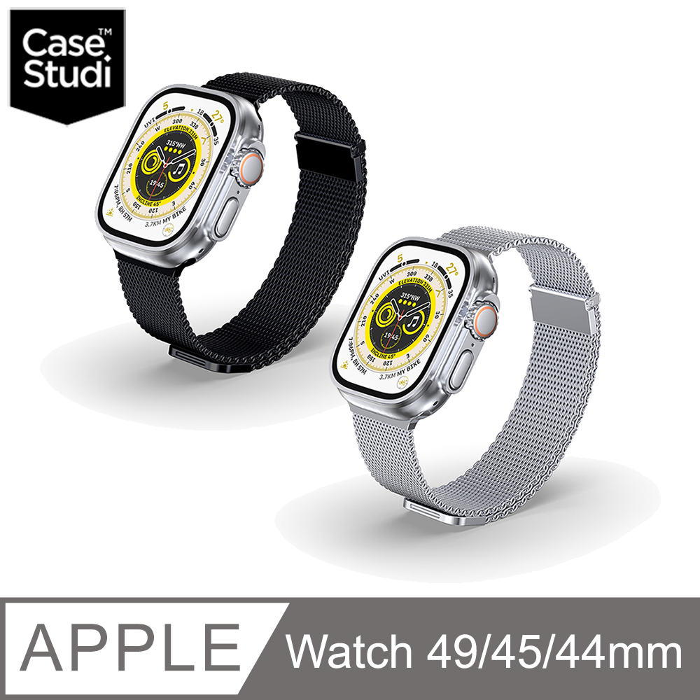 CaseStudi Apple Watch Ultra 2/Ultra/9/8 (49/45/44mm) Excelsior 米蘭磁吸錶帶