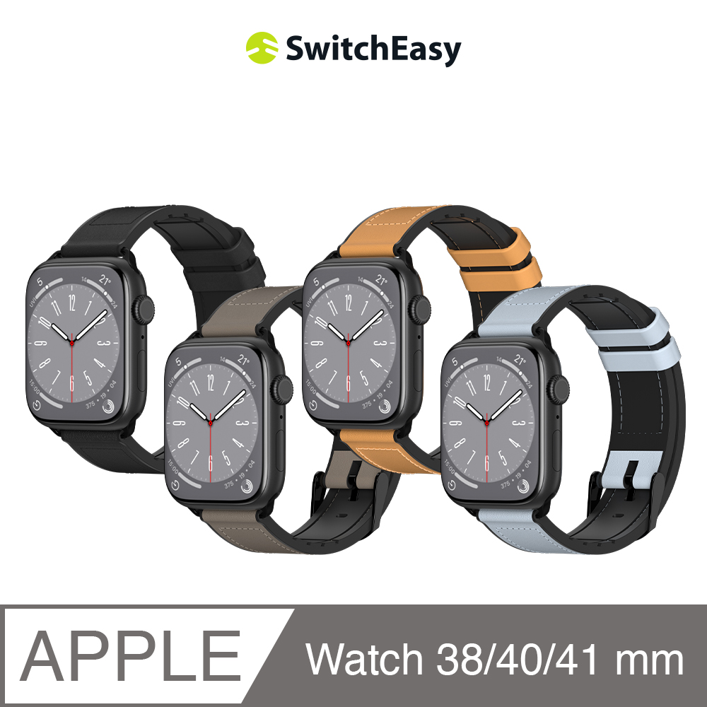 魚骨牌 SwitchEasy Apple Watch Hybrid 矽膠真皮錶帶 38/40/41 mm
