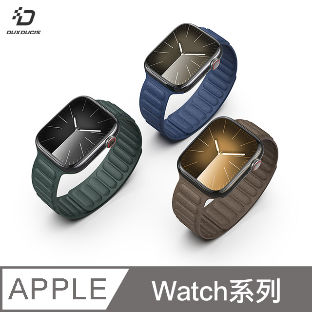 DUX DUCIS Apple Watch BL 磁吸錶帶-(38/40/41mm)