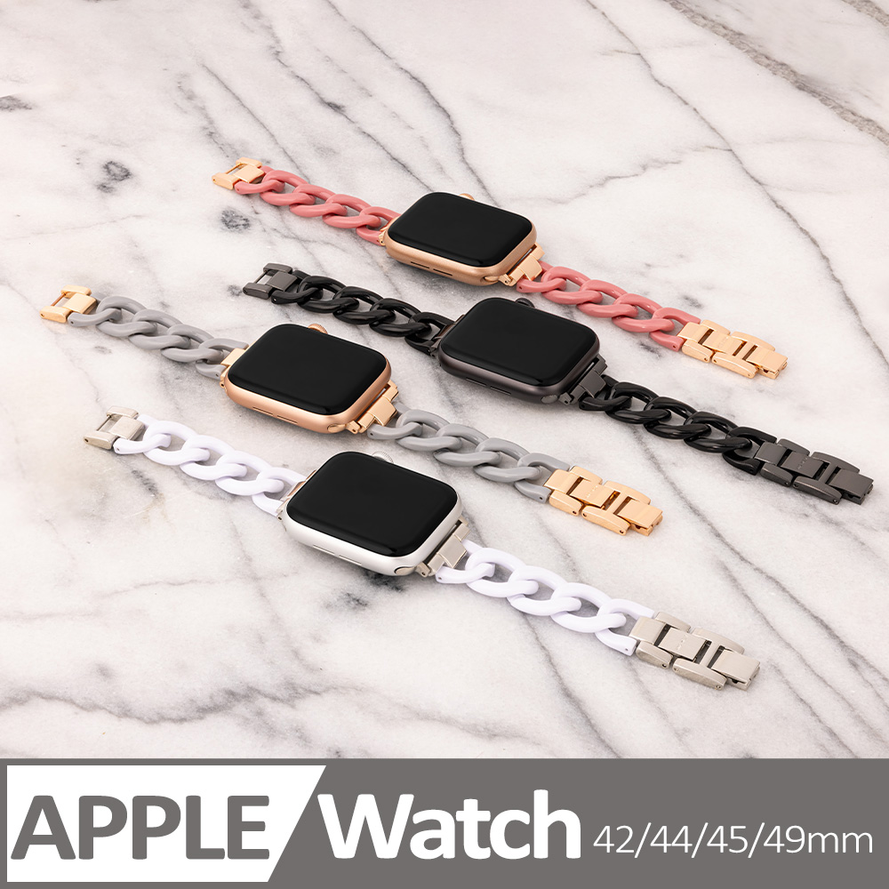 【NINE WEST】Apple watch 質感鍊條蘋果錶帶 42/44/45/49mm