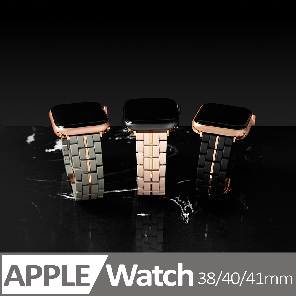【NINE WEST】Apple watch 時尚拼接蘋果錶帶 38/40/41mm