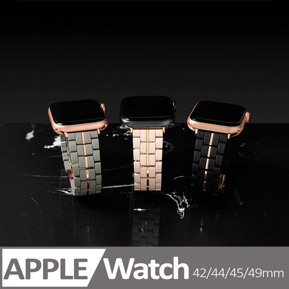 【NINE WEST】Apple watch 時尚拼接蘋果錶帶 42/44/45/49mm