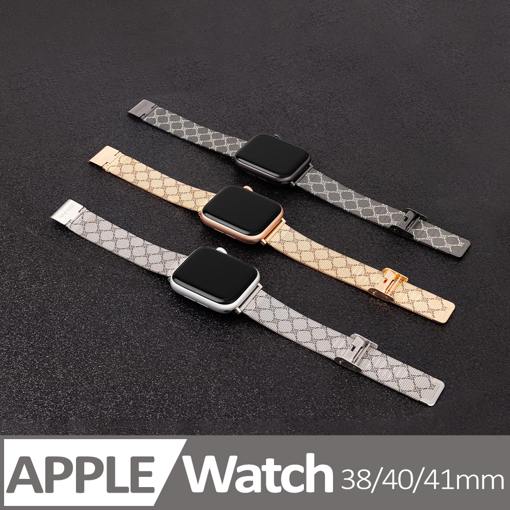 【NINE WEST】Apple watch 經典LOGO不鏽鋼蘋果錶帶 38/40/41mm