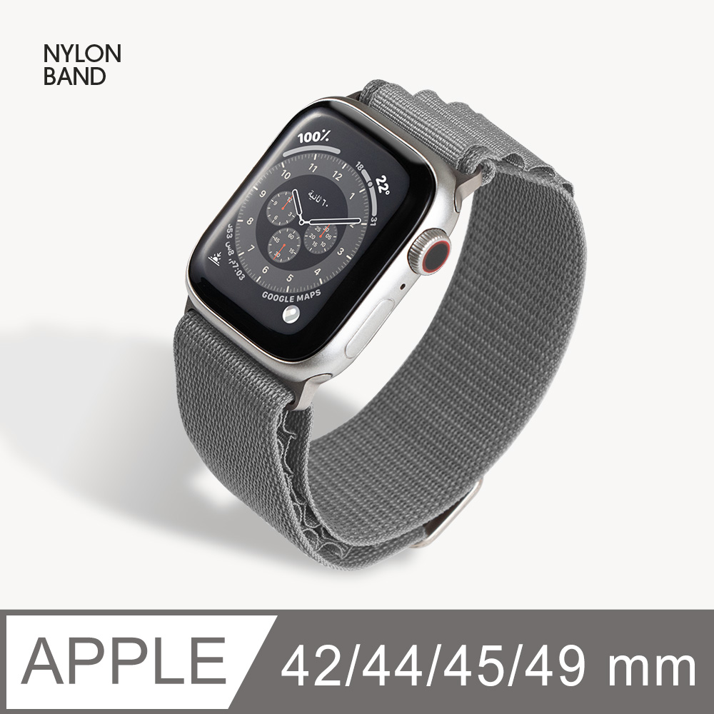 Apple Watch 錶帶 高山錶環 耐磨透氣 蘋果手錶適用 42/44/45/49mm (淺灰)