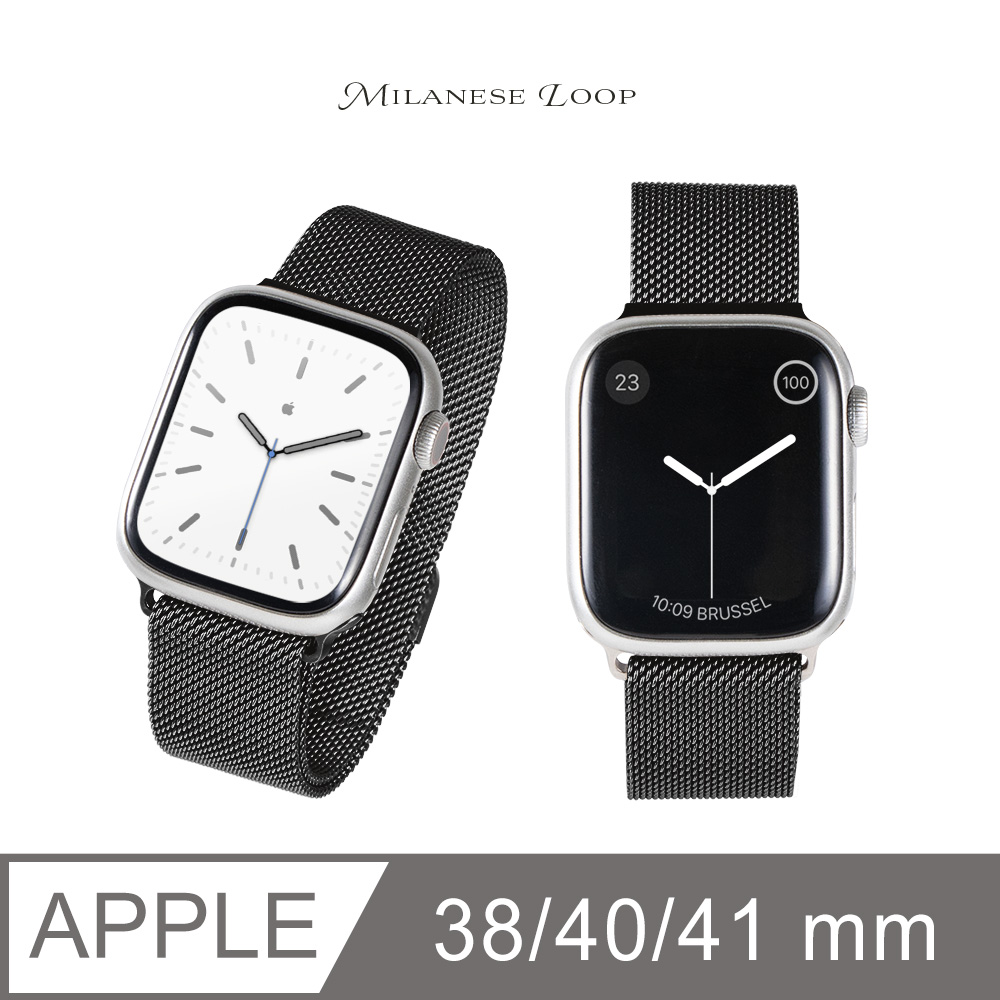Apple Watch 錶帶 米蘭磁吸錶帶 蘋果手錶適用 38/40/41mm - 極致黑