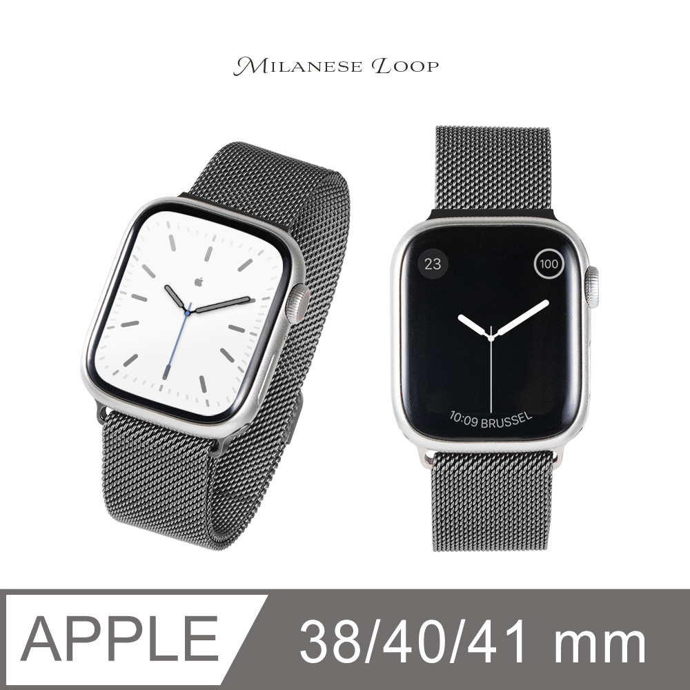 Apple Watch 錶帶 米蘭磁吸錶帶 蘋果手錶適用 38/40/41mm - 鈦灰