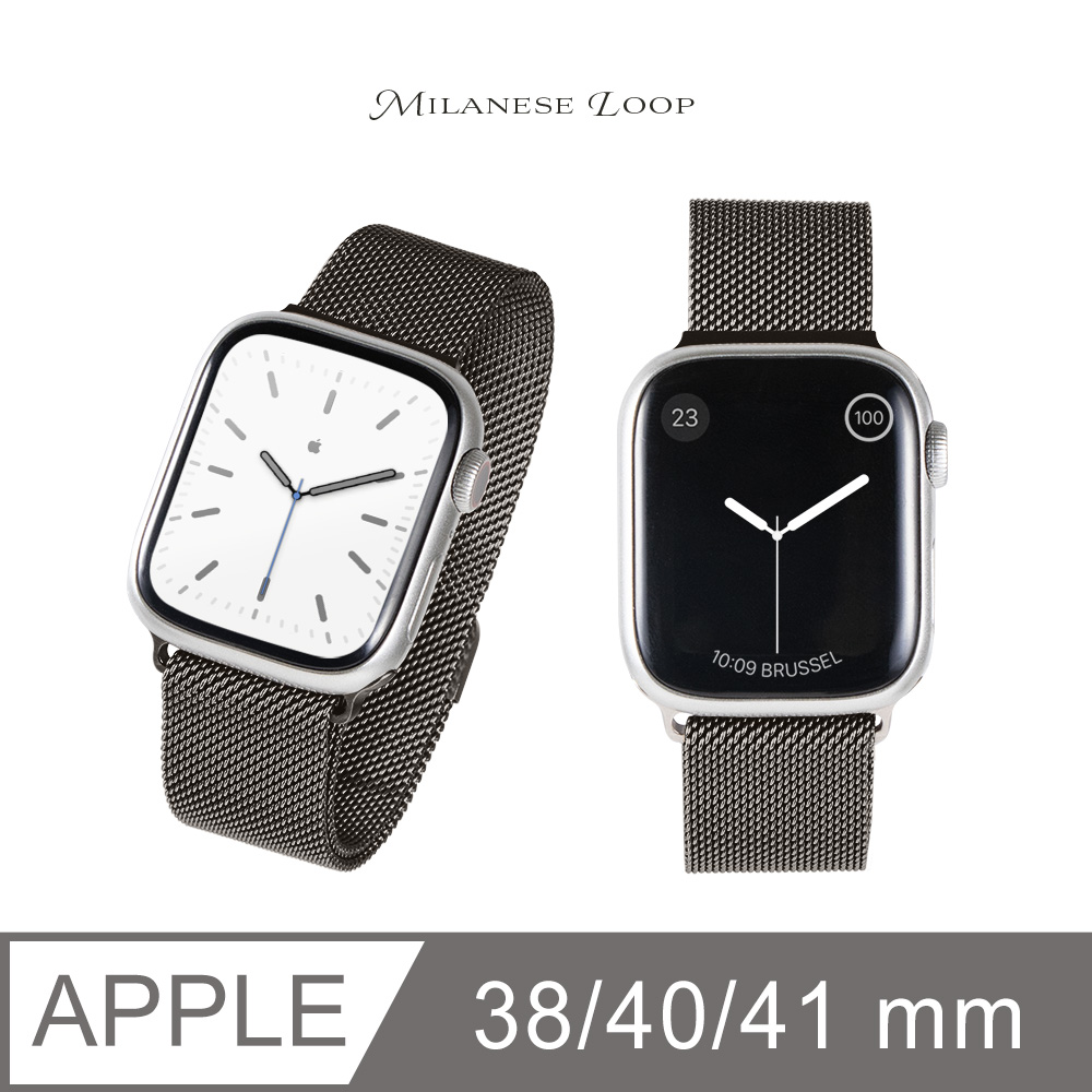 Apple Watch 錶帶 米蘭磁吸錶帶 蘋果手錶適用 38/40/41mm - 石墨灰