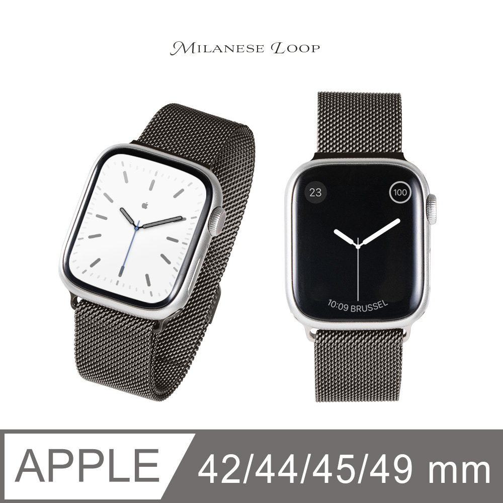 Apple Watch 錶帶 米蘭磁吸錶帶 蘋果手錶適用 42/44/45/49mm - 石墨灰