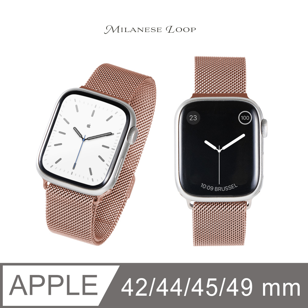Apple Watch 錶帶 米蘭磁吸錶帶 蘋果手錶適用 42/44/45/49mm - 香檳金