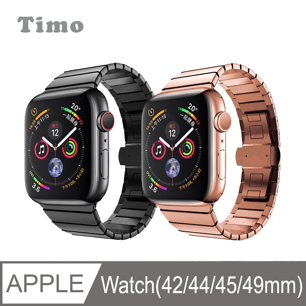 【Timo】Apple Watch 42/44/45/49mm 坦克系列不鏽鋼金屬替換錶帶