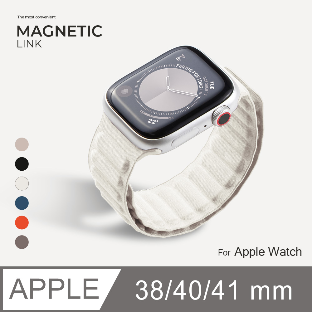 Apple Watch 錶帶 磁性鏈紋 手錶錶帶 適用蘋果手錶 38/40/41mm - 星光色