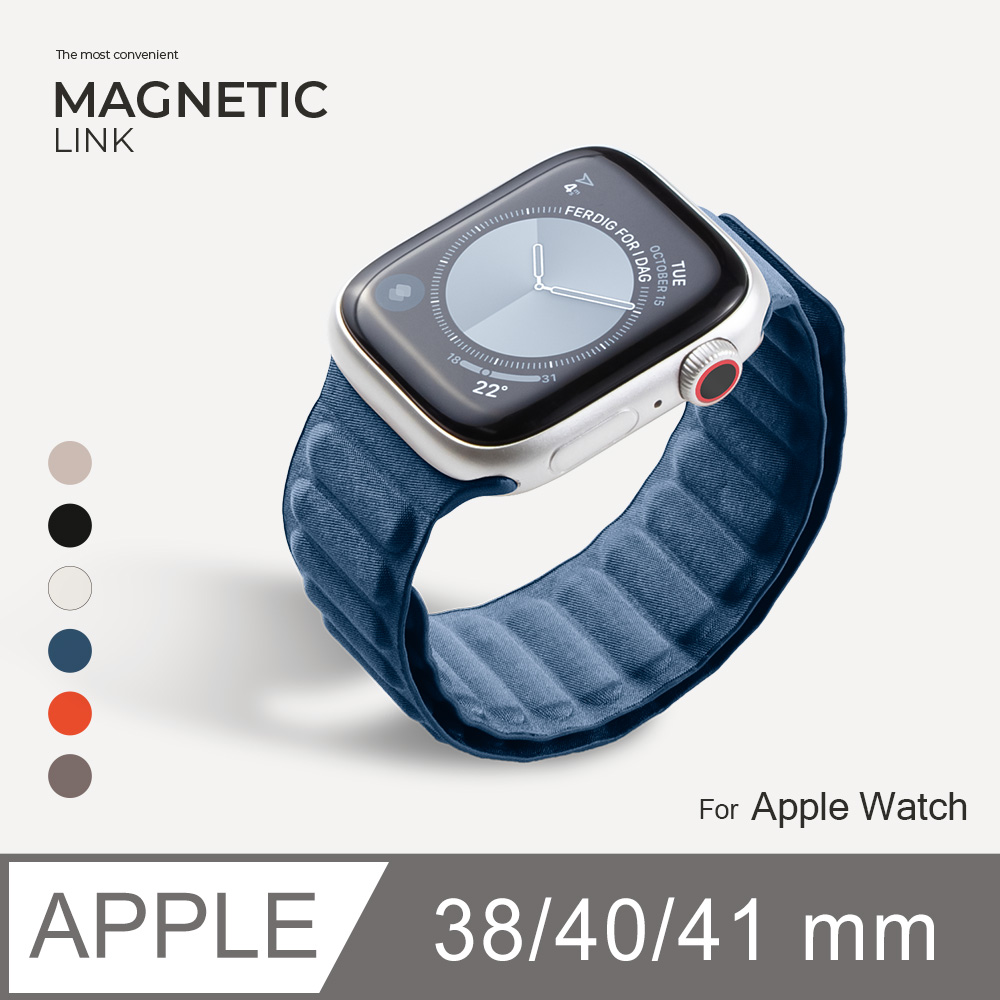 Apple Watch 錶帶 磁性鏈紋 手錶錶帶 適用蘋果手錶 38/40/41mm - 藏青