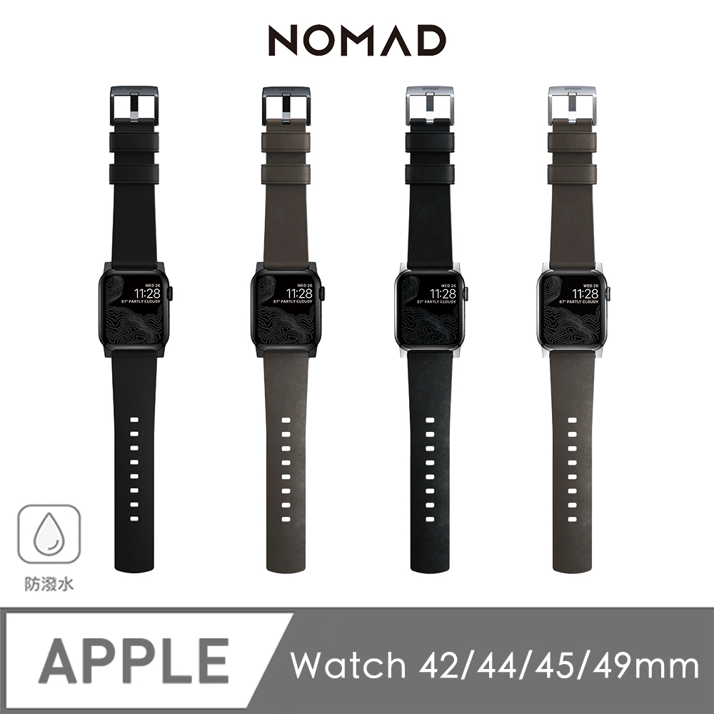 美國 NOMAD APPLE WATCH 專用職人防水機能皮革錶帶-44/42mm