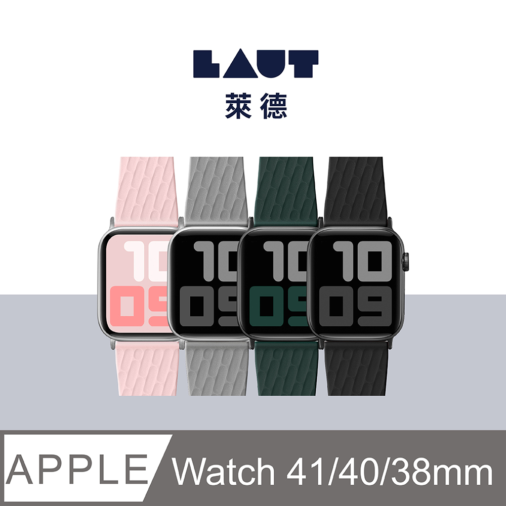 LAUT 萊德 Apple Watch 38/40/41mm 舒適運動錶帶