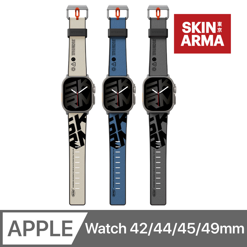 Skinarma Apple Watch 49/45/44/42mm Spunk 潮風格防水錶帶