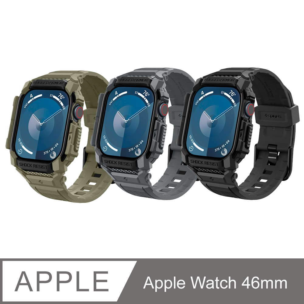 Spigen Apple Watch 10 (46mm) Rugged Armor Pro 防摔保護殼(含錶帶一體成型)