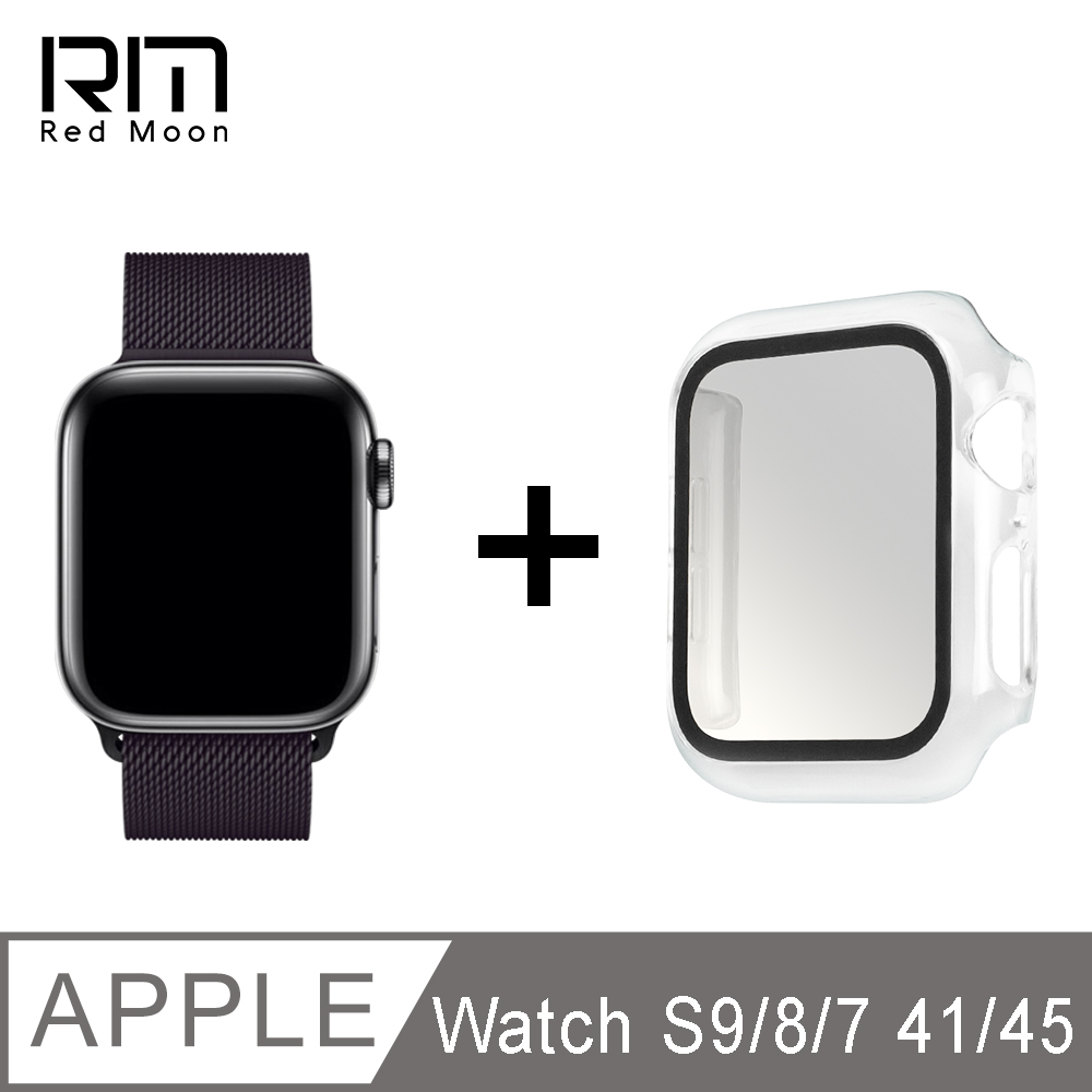 RedMoon Apple Watch S9/8/7 41/45mm 米蘭不銹鋼磁吸錶帶+PC全包覆雙料防摔錶殼