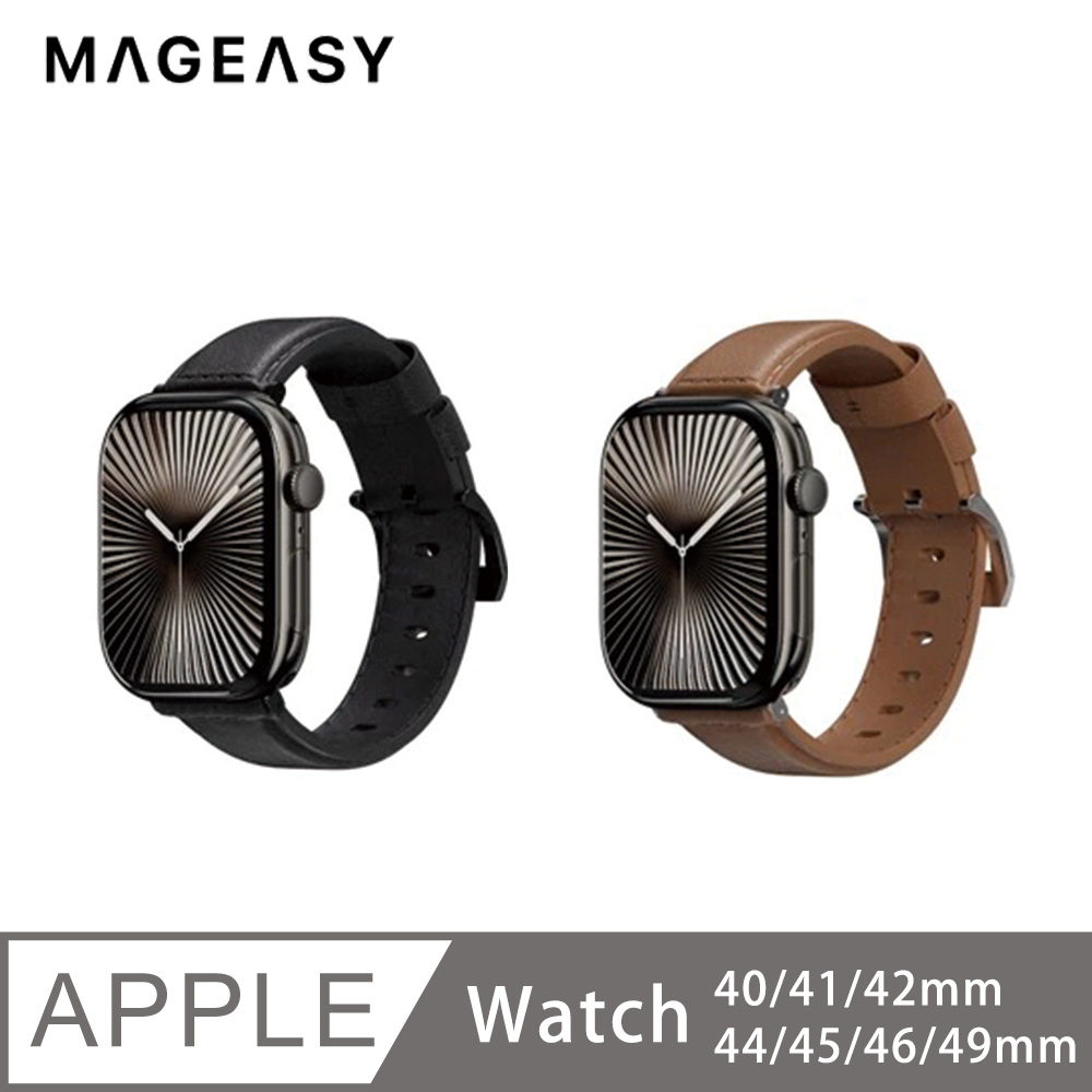 MAGEASY Nappa Apple Watch 質感小牛皮不鏽鋼錶扣真皮錶帶
