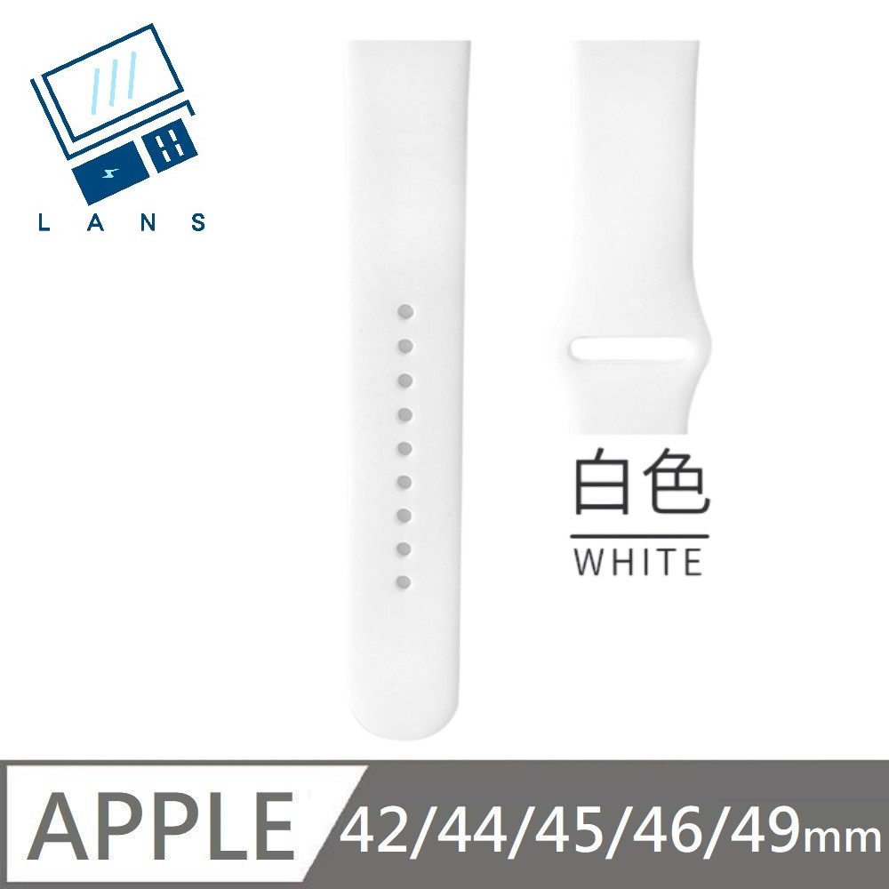 Smart Apple Watch Strap 矽膠錶帶 防水 蘋果手錶帶 適用 42/44/45/46/49mm - 白色