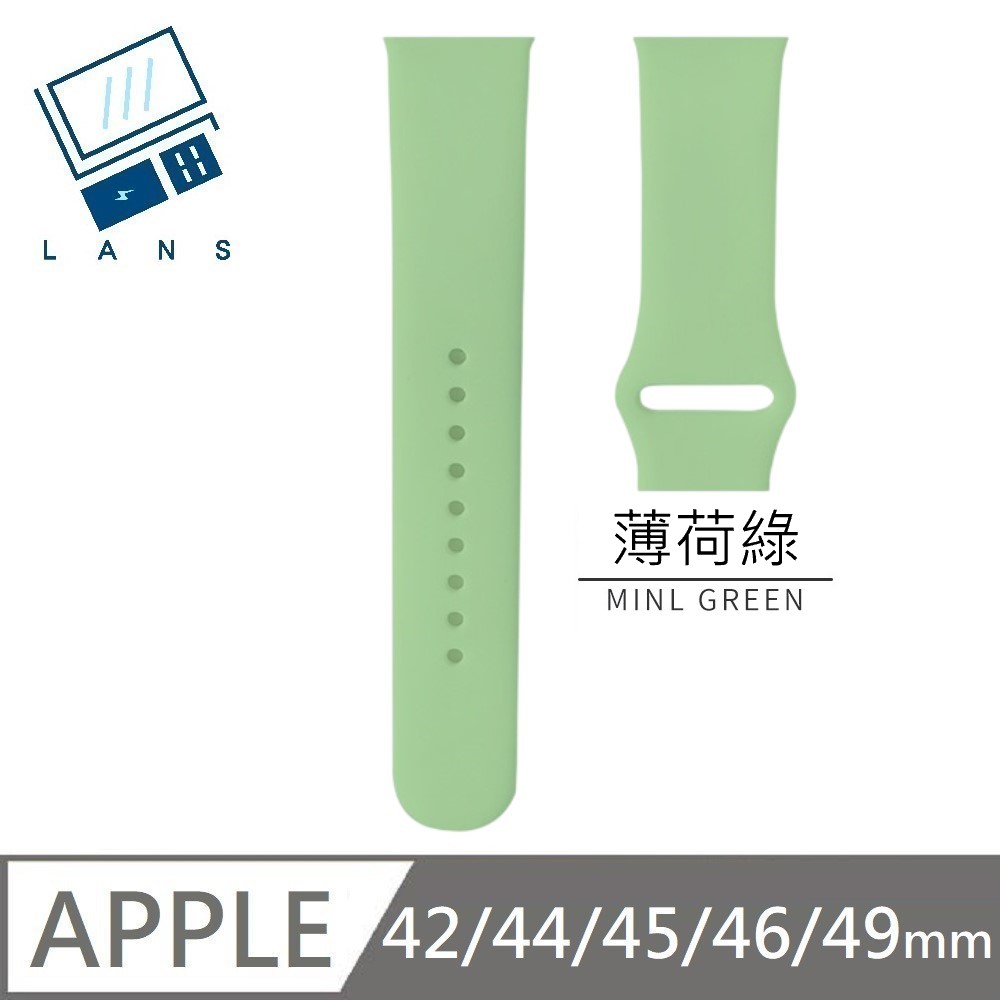 Smart Apple Watch Strap 矽膠錶帶 防水 蘋果手錶帶 適用 42/44/45/46/49mm - 薄荷綠