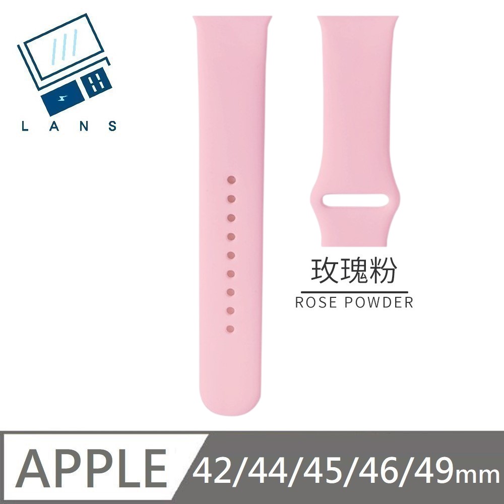 Smart Apple Watch Strap 矽膠錶帶 防水 蘋果手錶帶 適用 42/44/45/46/49mm - 玫瑰粉