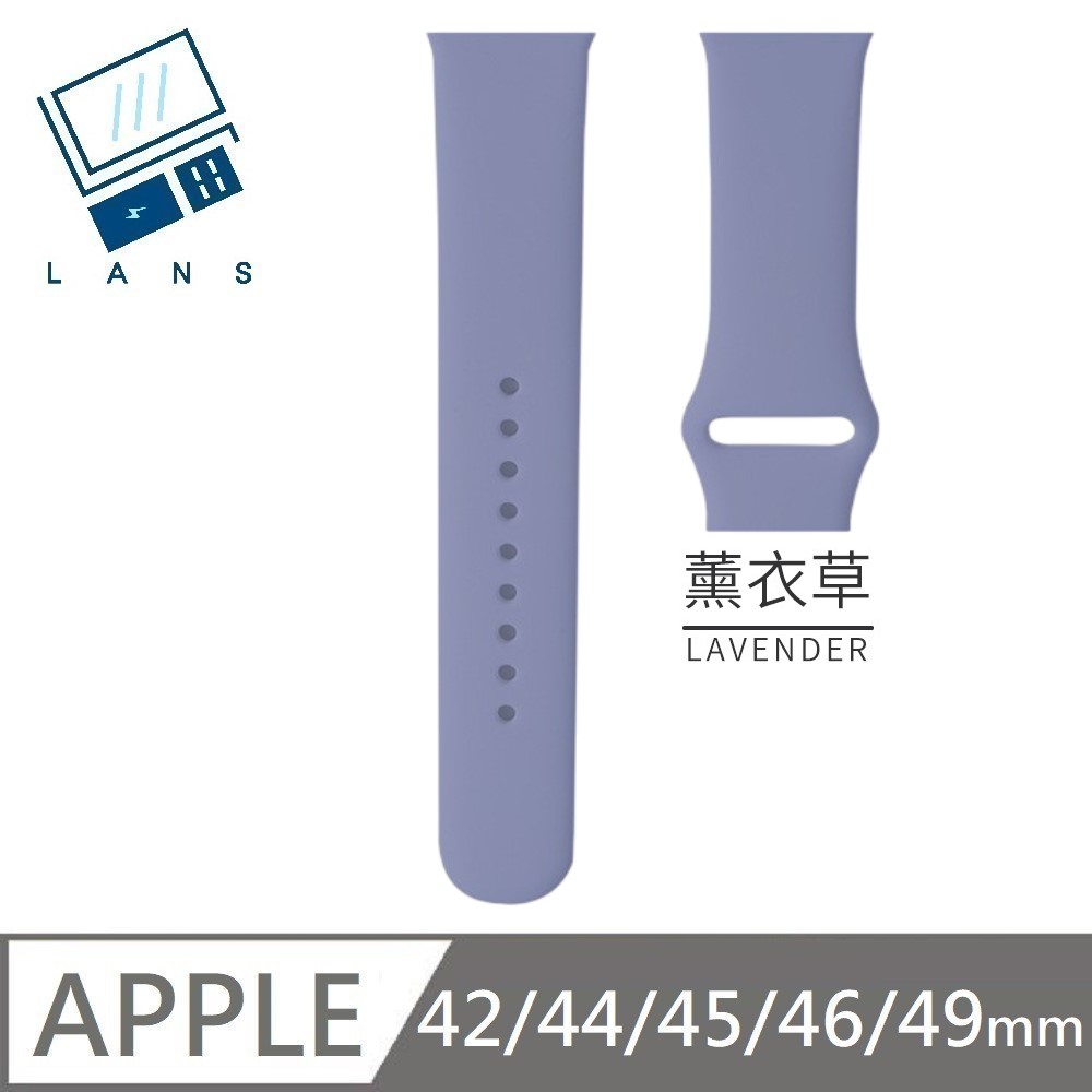 Smart Apple Watch Strap 矽膠錶帶 防水 蘋果手錶帶 適用 42/44/45/46/49mm - 薰衣草紫