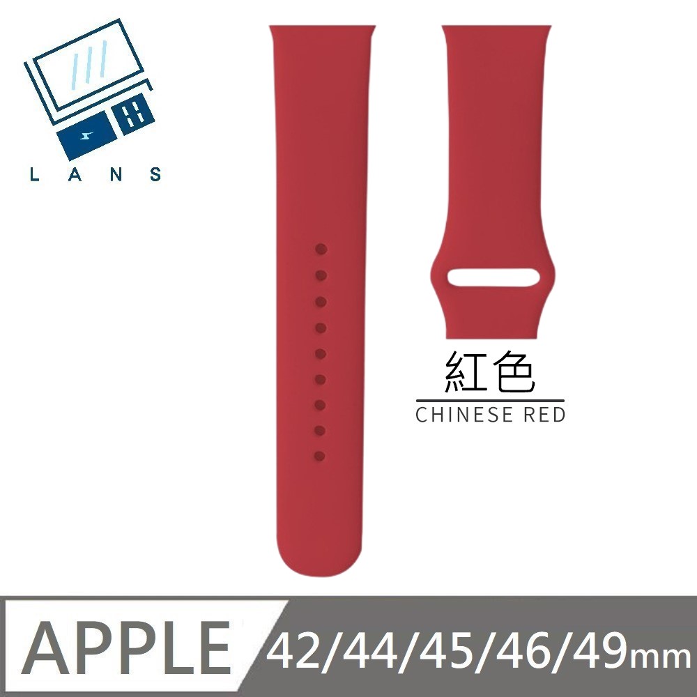 Smart Apple Watch Strap 矽膠錶帶 防水 蘋果手錶帶 適用 42/44/45/46/49mm - 紅色
