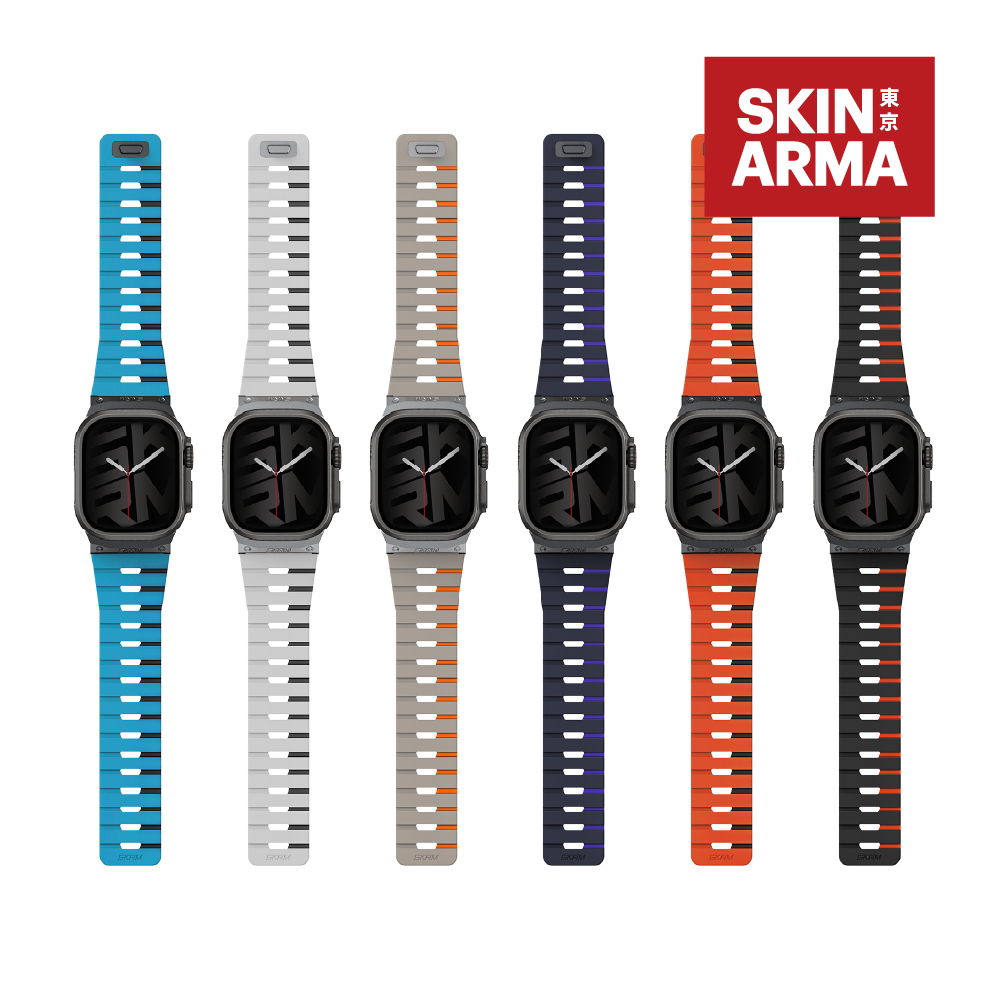 SKINARMA 日本東京 Gemini 雙色矽膠磁吸錶帶 44/45/46/49mm