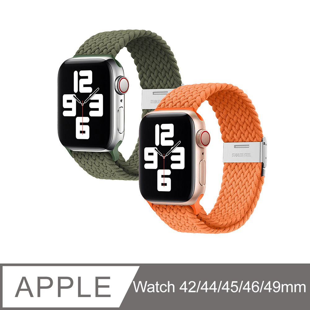 Hipporizz Apple Watch42/44/45/46/49mm Flexa 尼龍編織錶帶